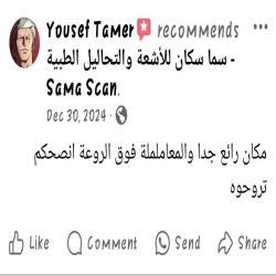 testimonails