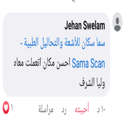 testimonails