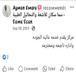 testimonails